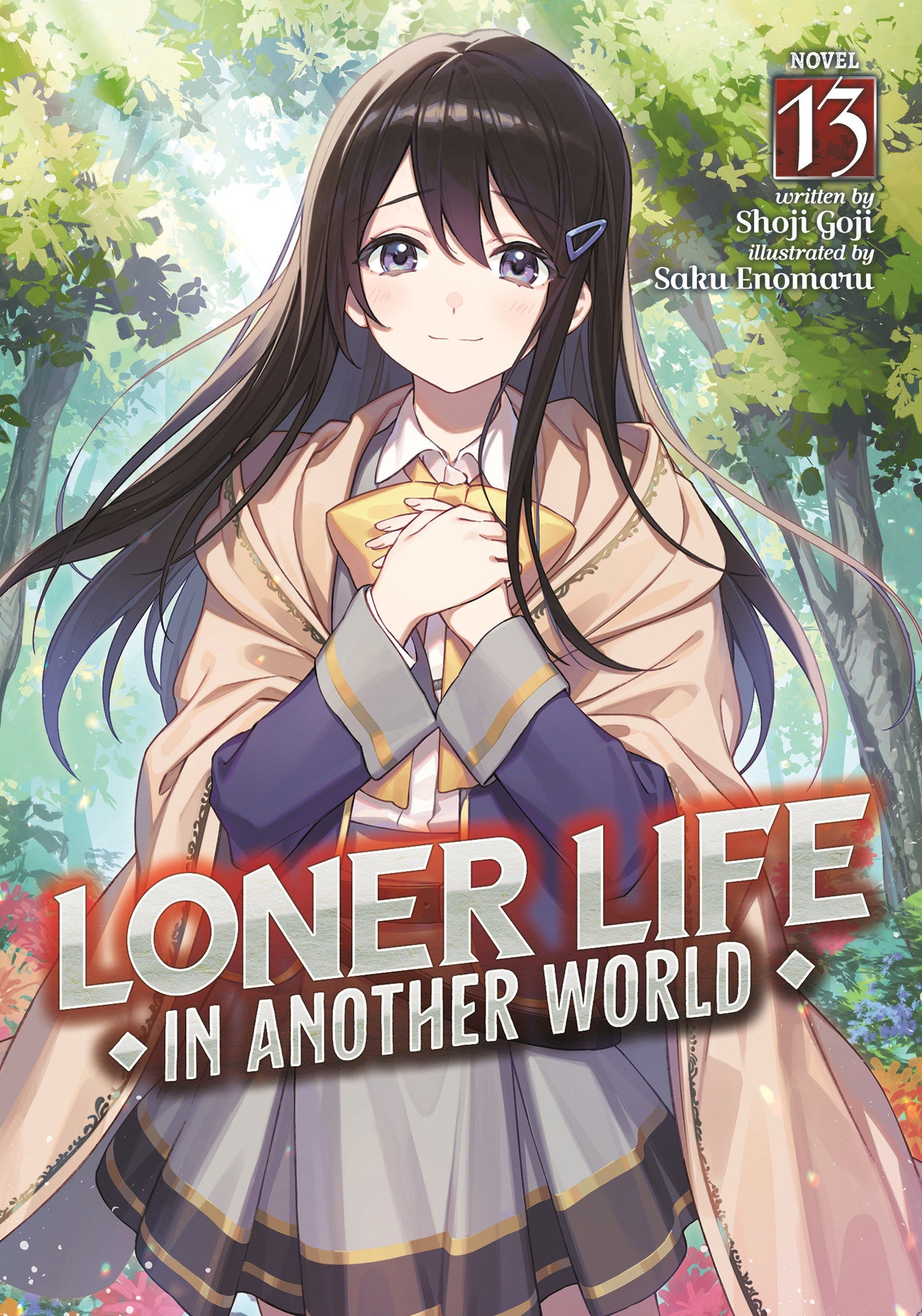 Loner Life in Another World (Light Novel) Vol. 13 (Loner Life in Another World (Light Novel)) (Book:13)