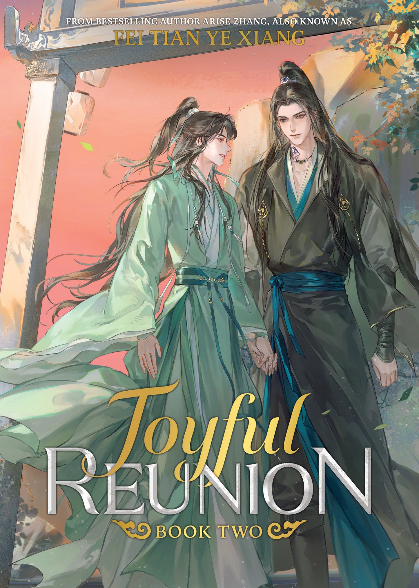 Joyful Reunion (Novel) Vol. 2 (Joyful Reunion (Novel)) (Book:2)