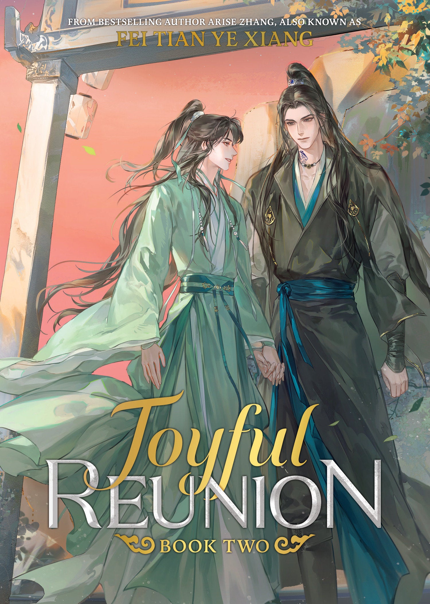 Joyful Reunion (Novel) Vol. 2 (Joyful Reunion (Novel)) (Book:2)