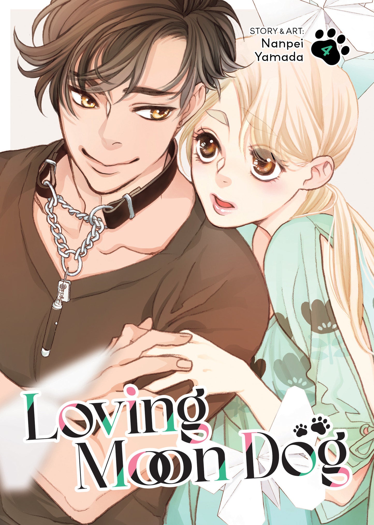 Loving Moon Dog Vol. 4 (Loving Moon Dog) (Book:4)