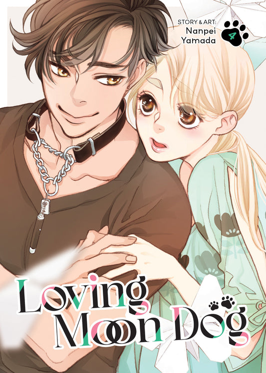 Loving Moon Dog Vol. 4 (Loving Moon Dog) (Book:4)