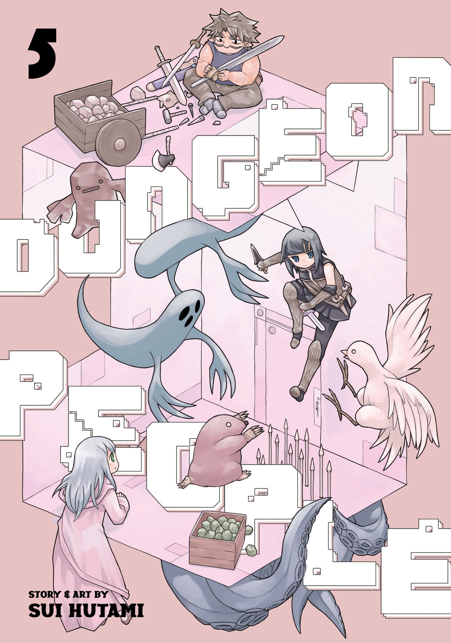Dungeon People Vol. 5 (Dungeon People) (Book:5)