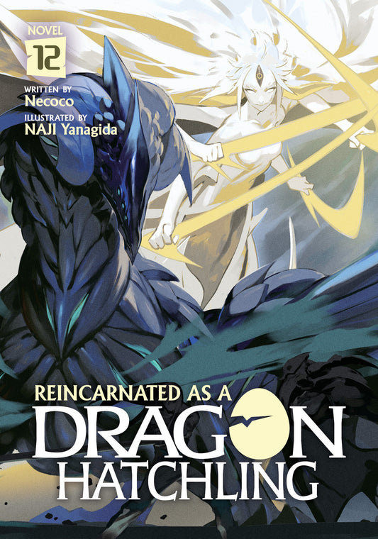 Reincarnated as a Dragon Hatchling (Light Novel) Vol. 12 (Reincarnated as a Dragon Hatchling (Light Novel)) (Book:12)
