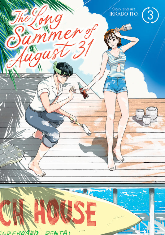 The Long Summer of August 31 Vol. 3 (The Long Summer of August 31) (Book:3)