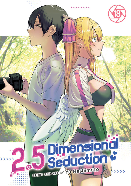 2.5 Dimensional Seduction Vol. 18 (2.5 Dimensional Seduction) (Book:18)
