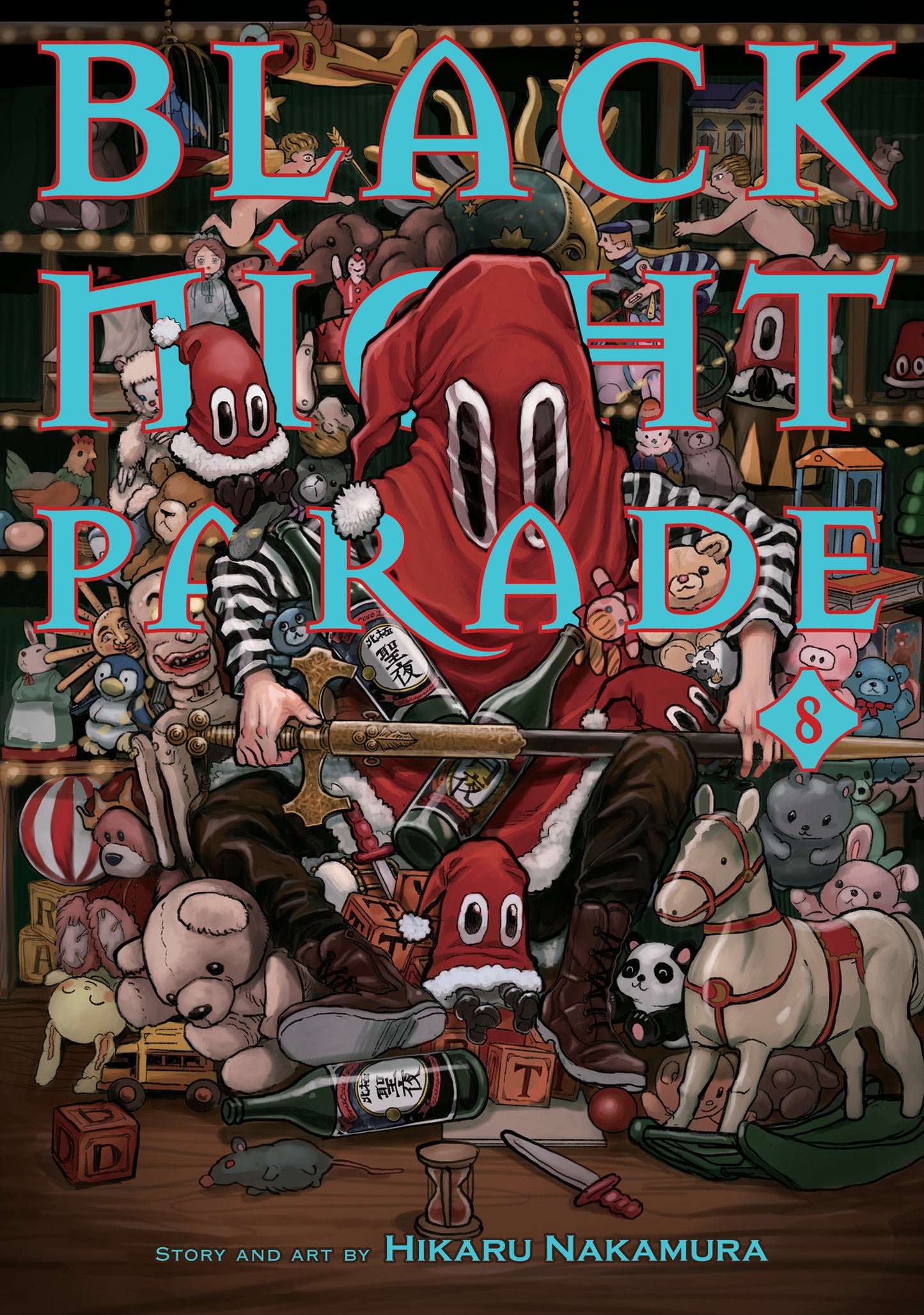 Black Night Parade Vol. 8 (Black Night Parade) (Book:8)