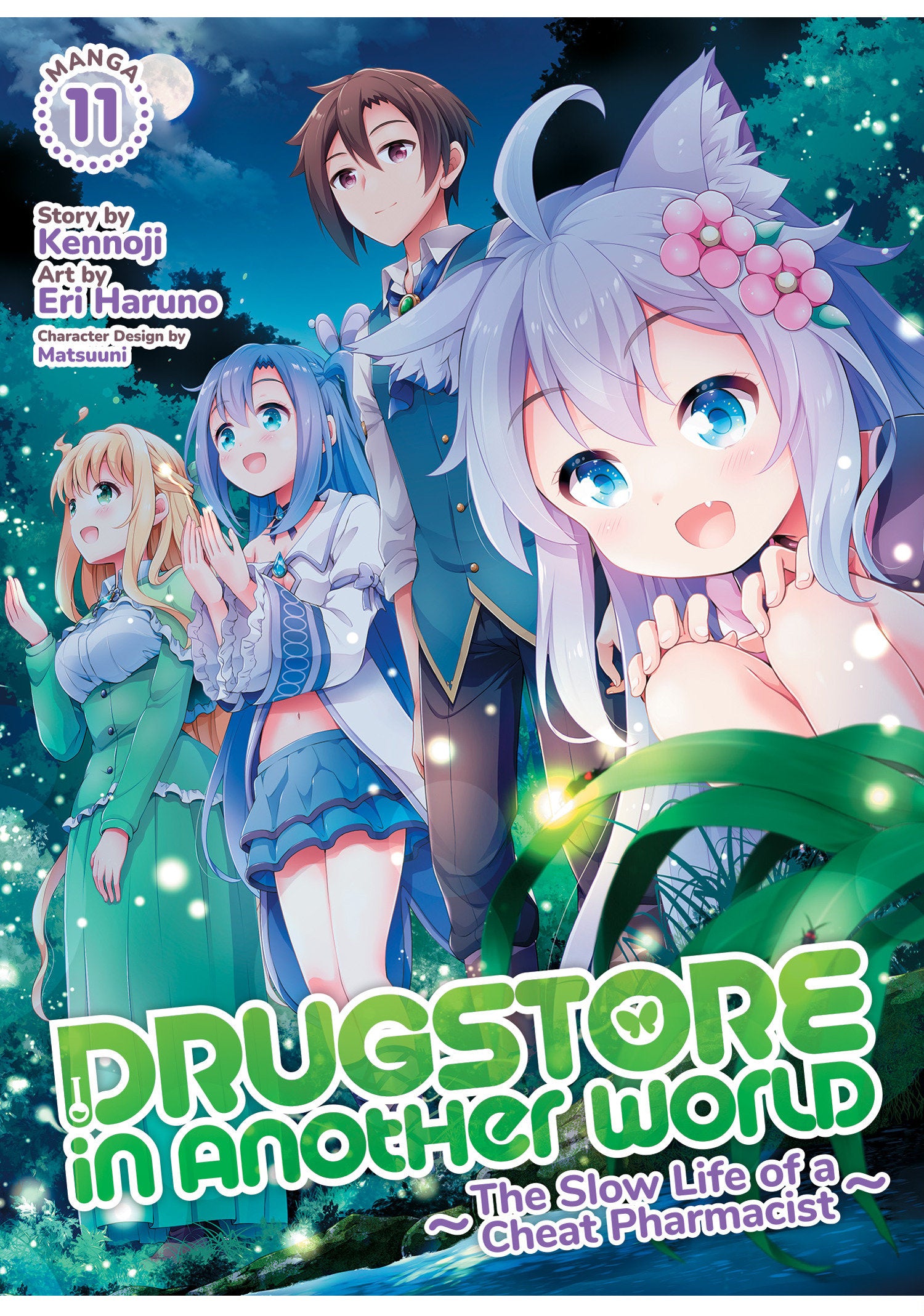 Drugstore in Another World: The Slow Life of a Cheat Pharmacist (Manga) Vol. 11 (Drugstore in Another World: The Slow Life of a Cheat Pharmacist (Manga)) (Book:11)
