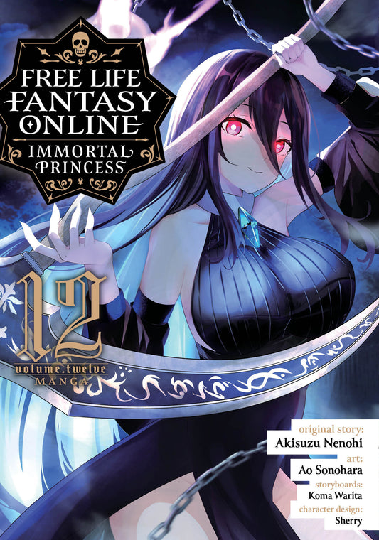 Free Life Fantasy Online: Immortal Princess (Manga) Vol. 12 (Free Life Fantasy Online: Immortal Princess (Manga)) (Book:12)