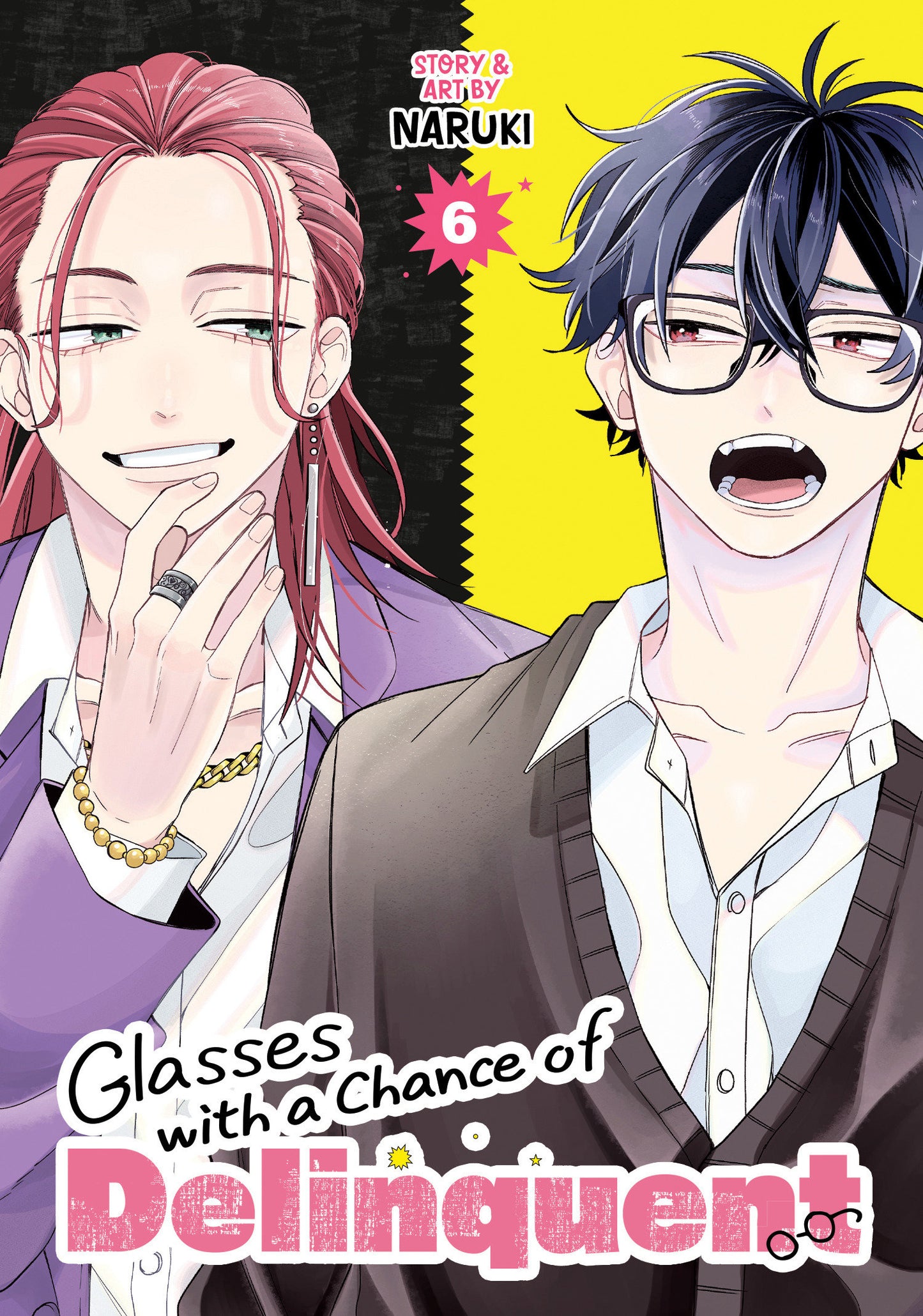 Glasses with a Chance of Delinquent Vol. 6 (Glasses With a Chance of Delinquent) (Book:6)
