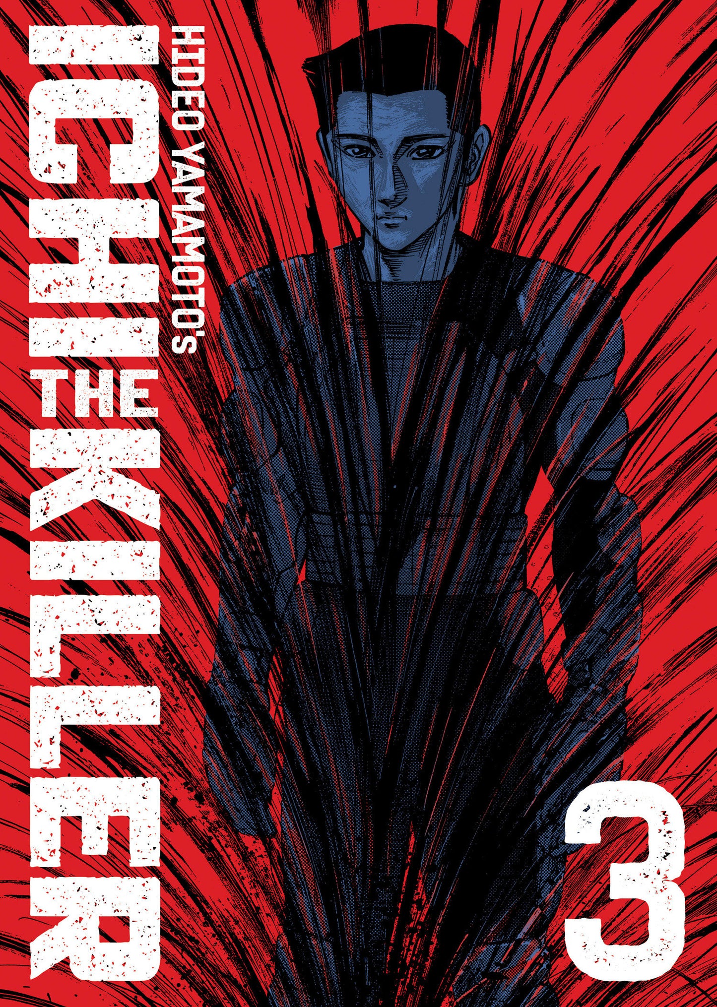 Ichi the Killer (Omnibus) Vol. 3 (Ichi the Killer (Omnibus)) (Book:3)