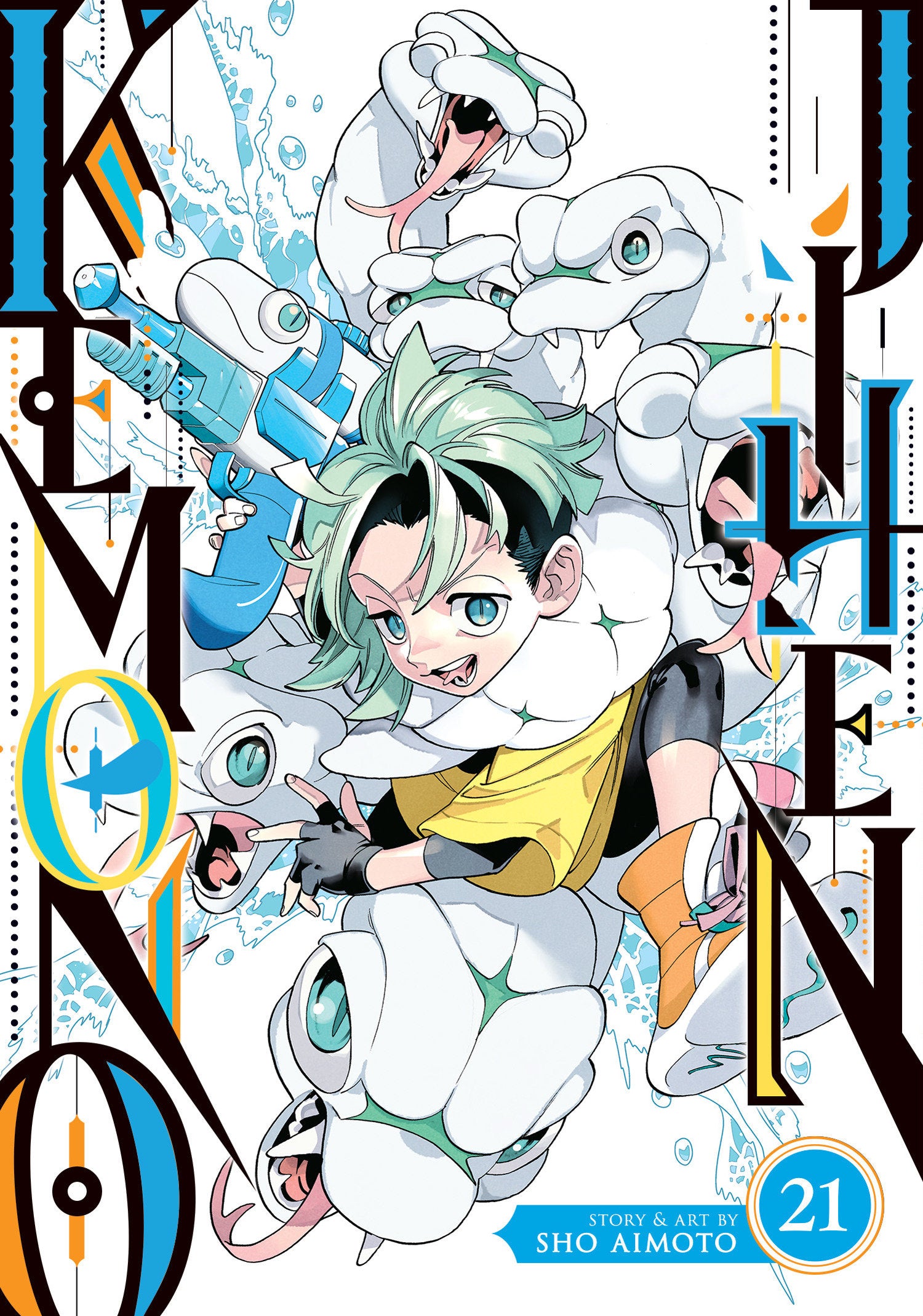 Kemono Jihen Vol. 21 (Kemono Jihen) (Book:21)