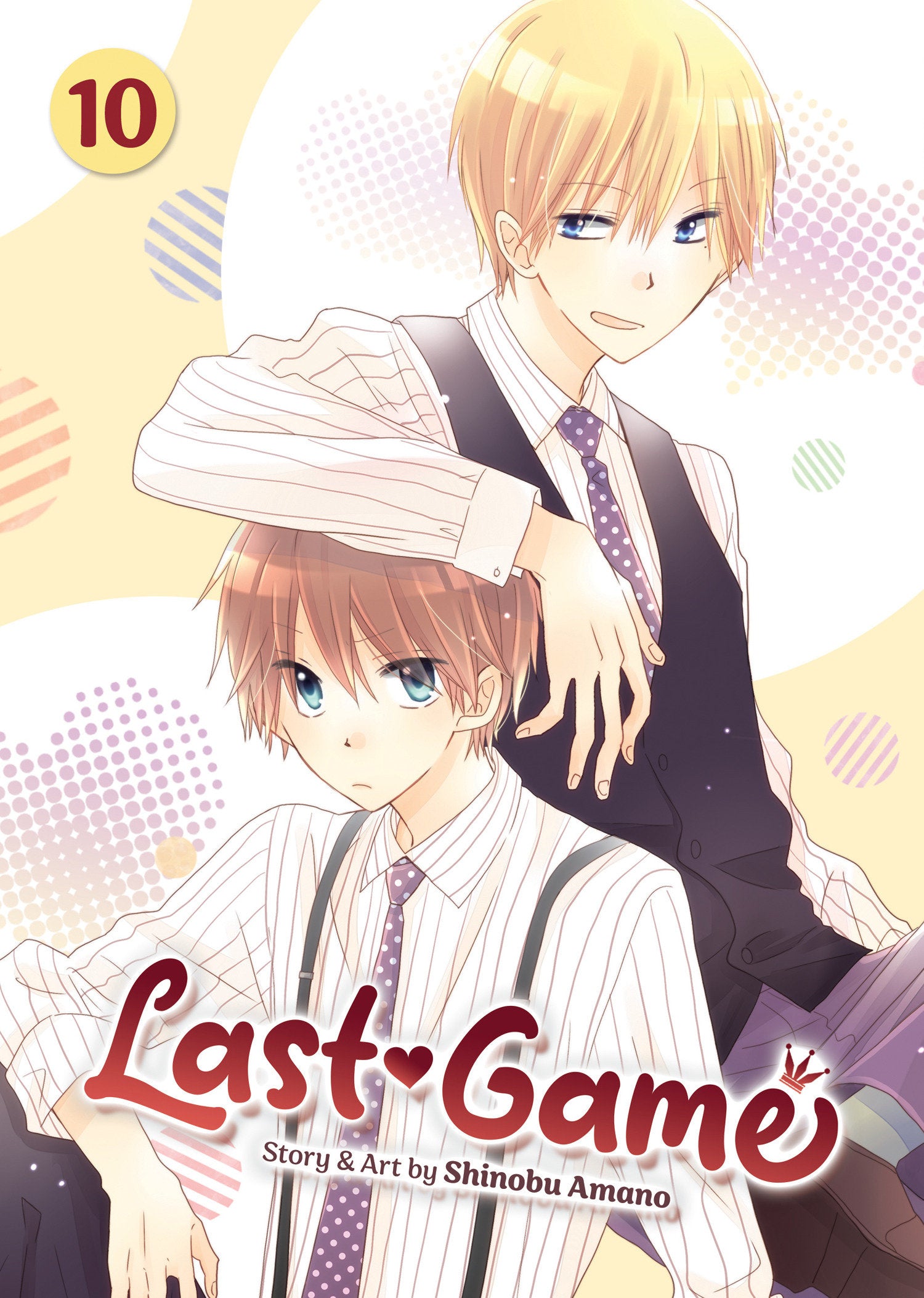 Last Game Vol. 10 (Last Game) (Book:10)