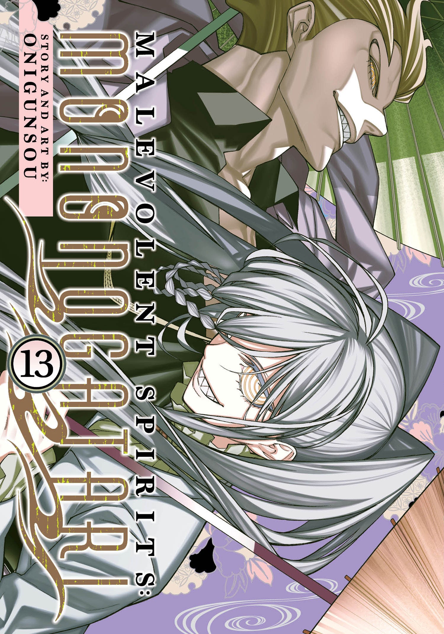 Malevolent Spirits: Mononogatari Vol. 13 (Malevolent Spirits: Mononogatari) (Book:13)