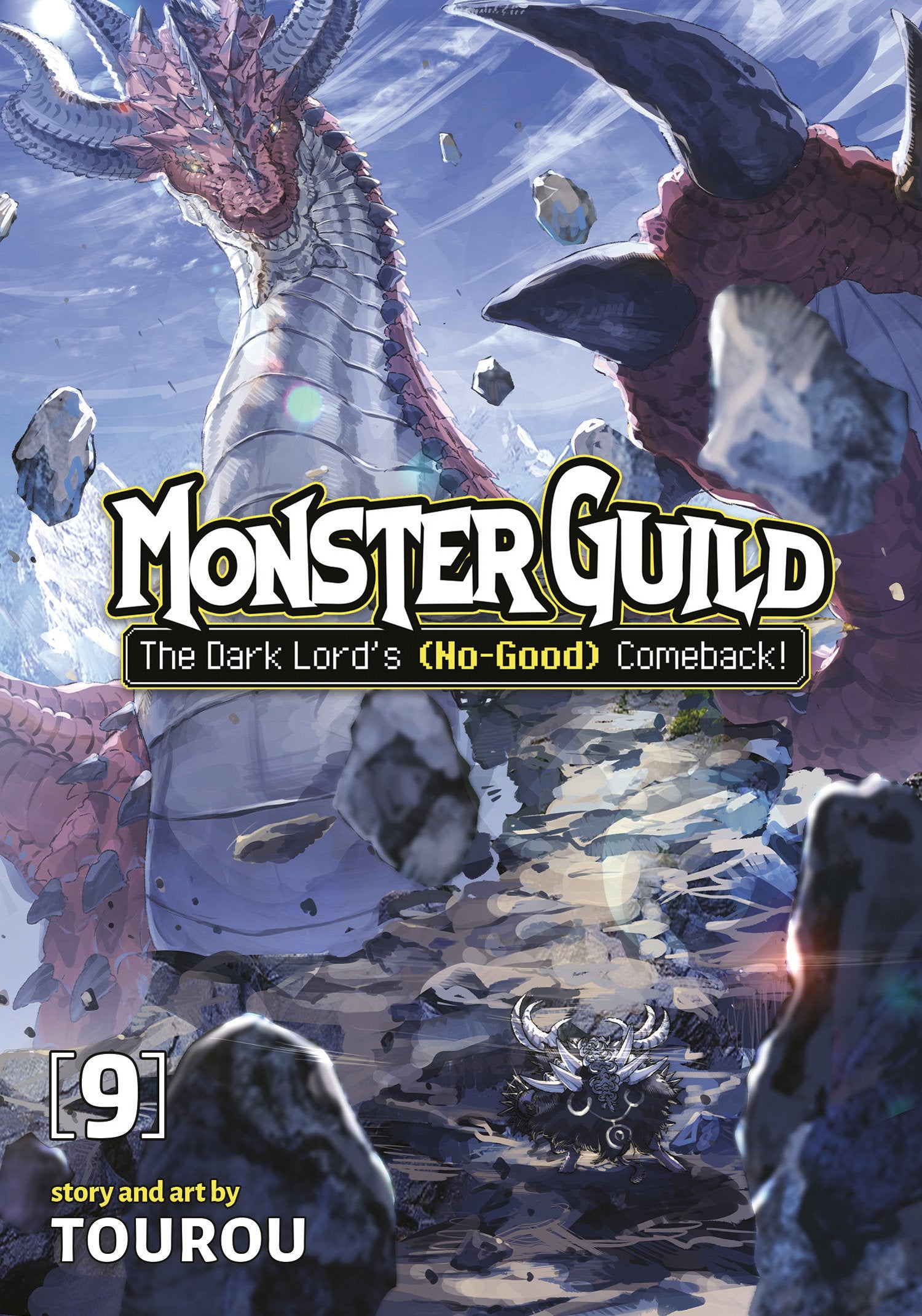 Monster Guild: The Dark Lord's (No-Good) Comeback! Vol. 9 (Monster Guild: The Dark Lord's (No-Good) Comeback!) (Book:9)