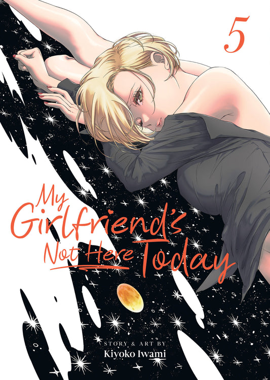 My Girlfriend's Not Here Today Vol. 5 (My Girlfriend's Not Here Today) (Book:5)