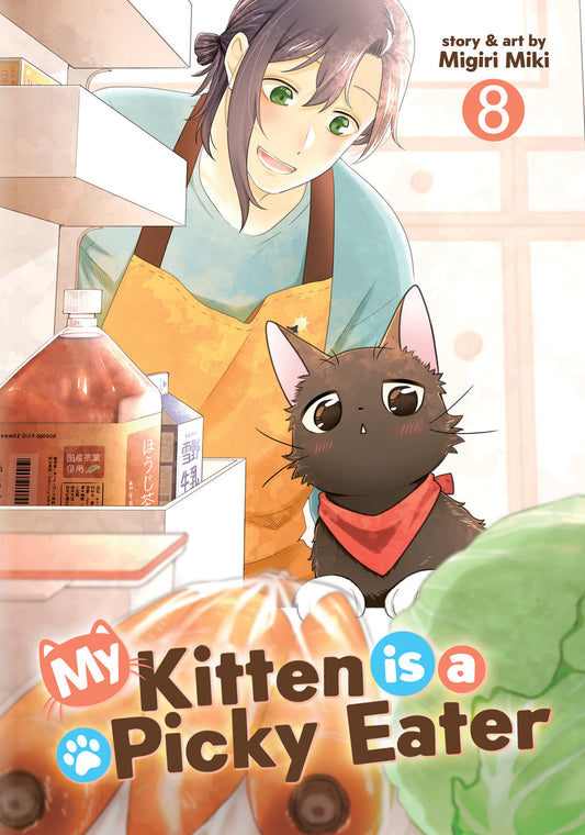 My Kitten is a Picky Eater Vol. 8 (My Kitten is a Picky Eater) (Book:8)