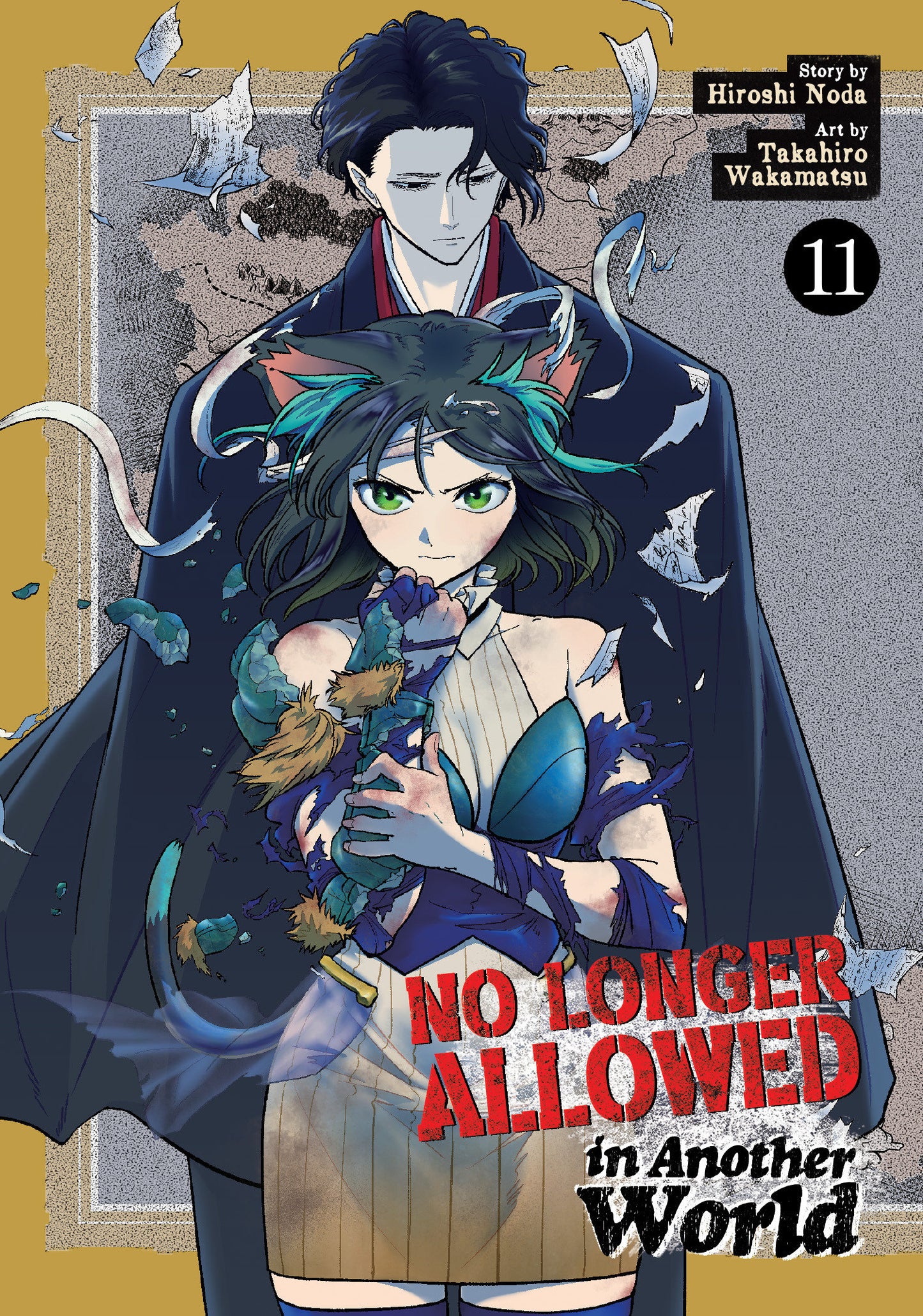 No Longer Allowed In Another World Vol. 11 (No Longer Allowed In Another World) (Book:11)