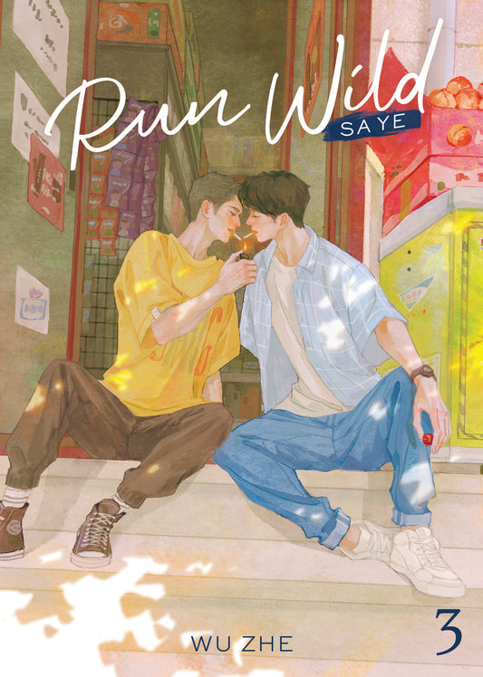 Run Wild: Sa Ye (Novel) Vol. 3 (Run Wild: Sa Ye (Novel)) (Book:3)