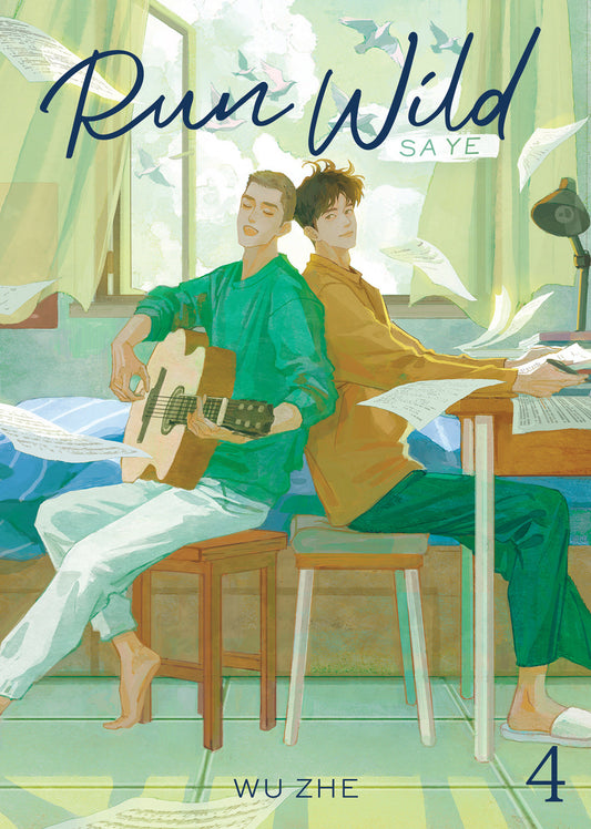 Run Wild: Sa Ye (Novel) Vol. 4 (Run Wild: Sa Ye (Novel)) (Book:4)