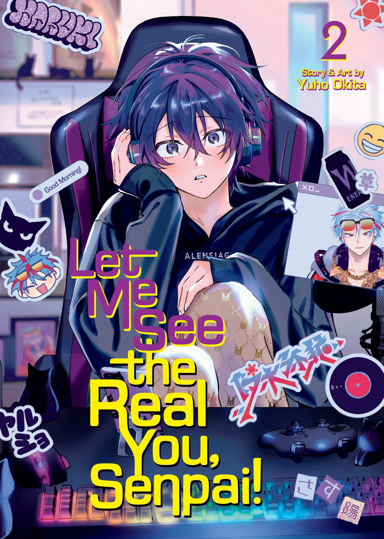 Let Me See the Real You, Senpai! Vol. 2 (Let Me See the Real You, Senpai!) (Book:2)