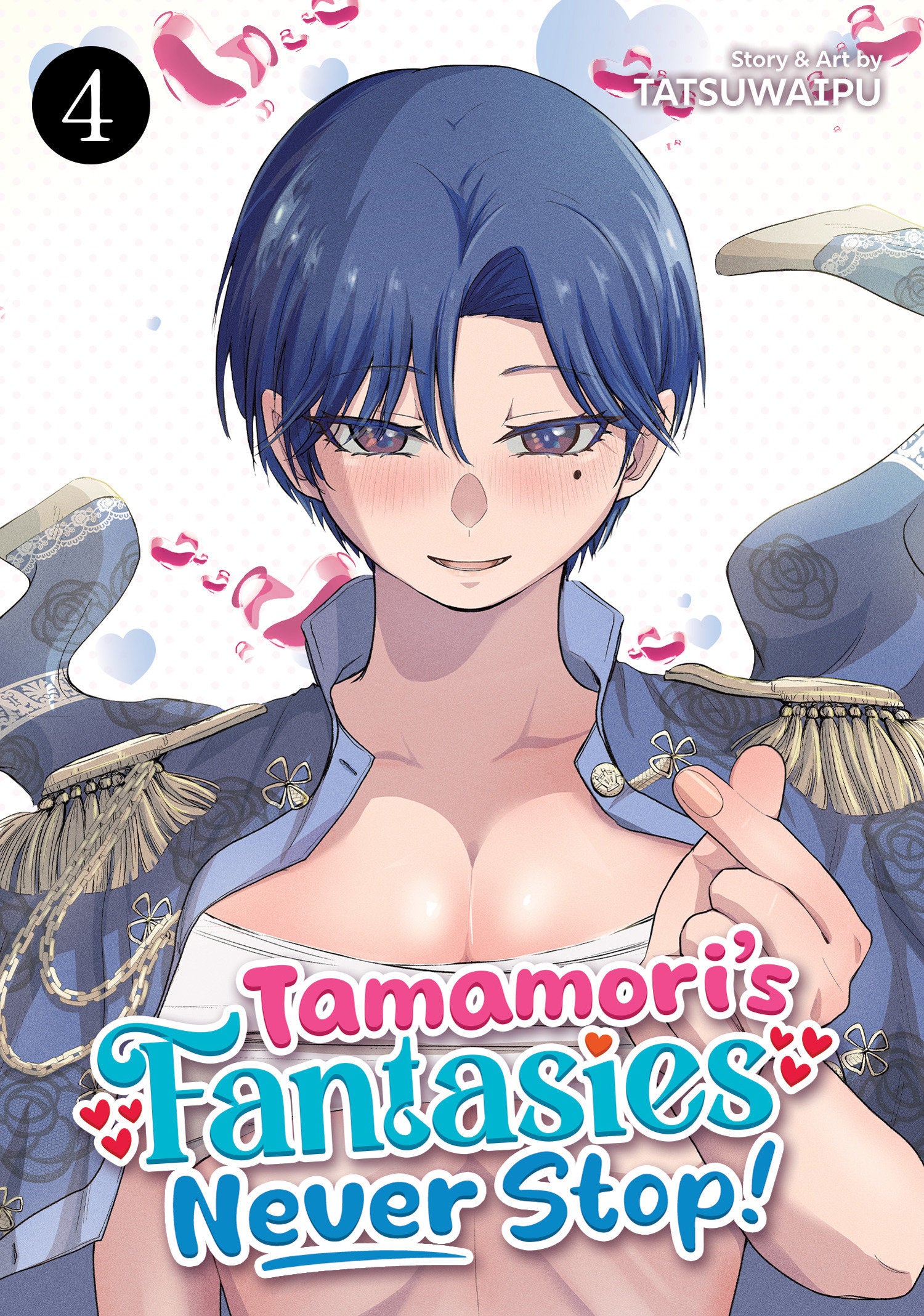 Tamamori's Fantasies Never Stop! Vol. 4 (Tamamori's Fantasies Never Stop!) (Book:4)