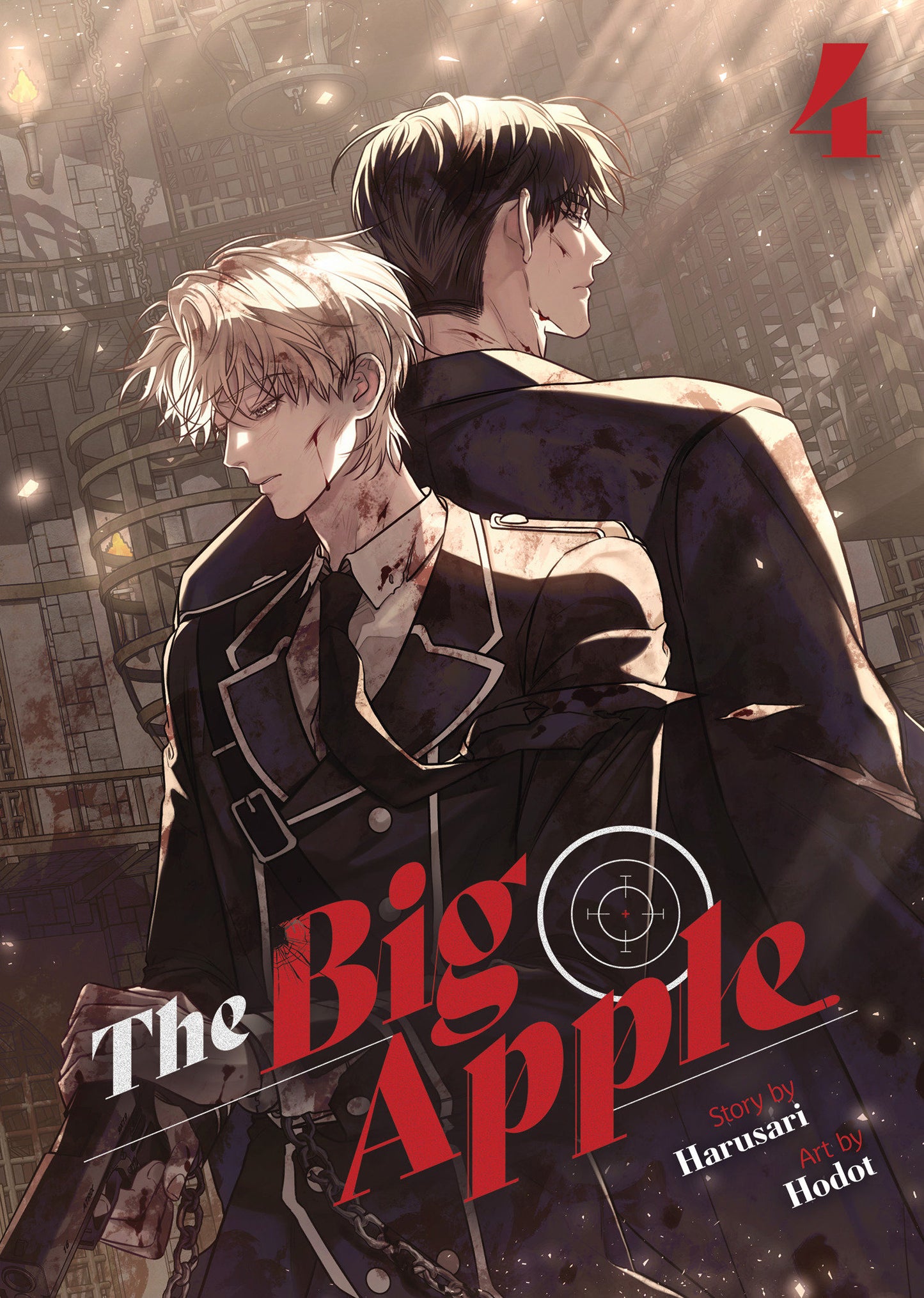 The Big Apple Vol. 4 (The Big Apple) (Book:4)