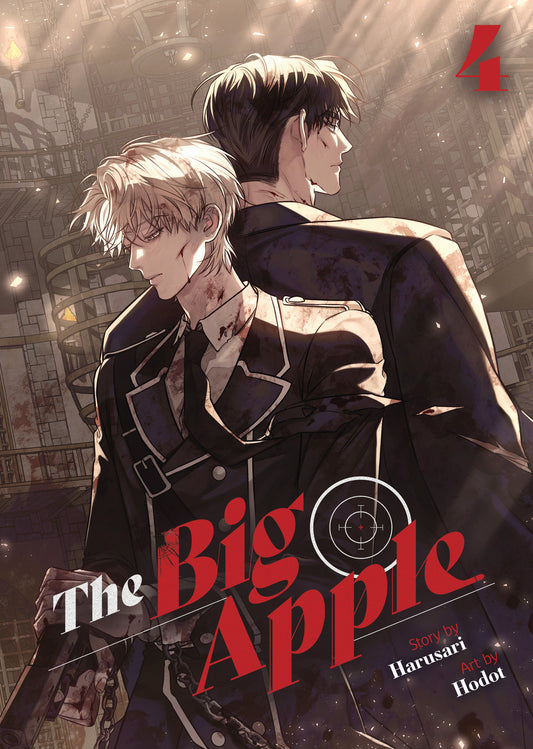 The Big Apple Vol. 4 (The Big Apple) (Book:4)