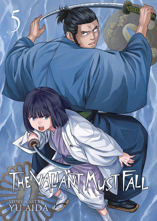 The Valiant Must Fall Vol. 5 (The Valiant Must Fall) (Book:5)