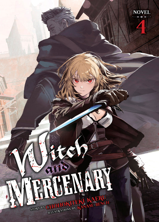 Witch and Mercenary (Light Novel) Vol. 4 (Witch and Mercenary (Light Novel)) (Book:4)