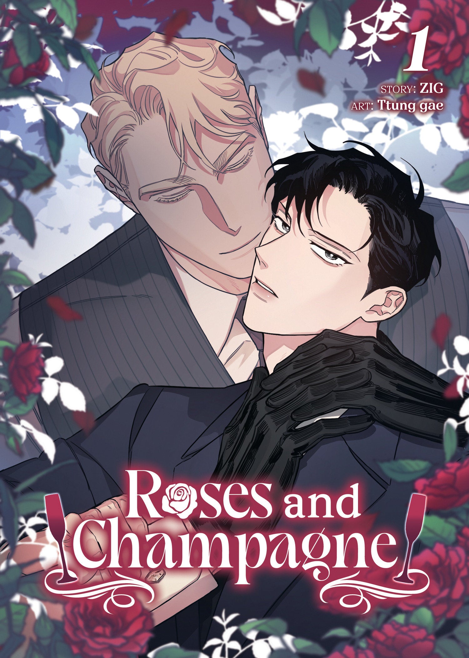 Roses and Champagne (Comic) Vol. 1 (Roses and Champagne (Comic)) (Book:1)