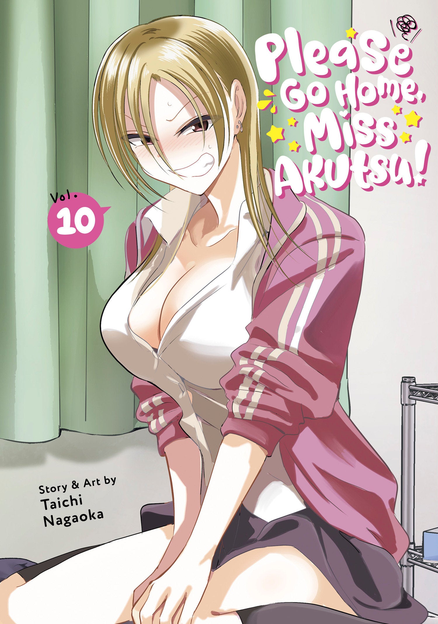 Please Go Home, Miss Akutsu! Vol. 10 (Please Go Home, Miss Akutsu!) (Book:10)