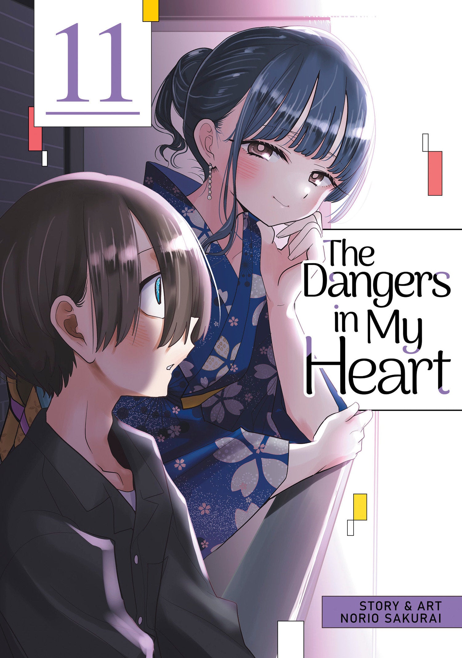 The Dangers in My Heart Vol. 11 (The Dangers in My Heart) (Book:11)