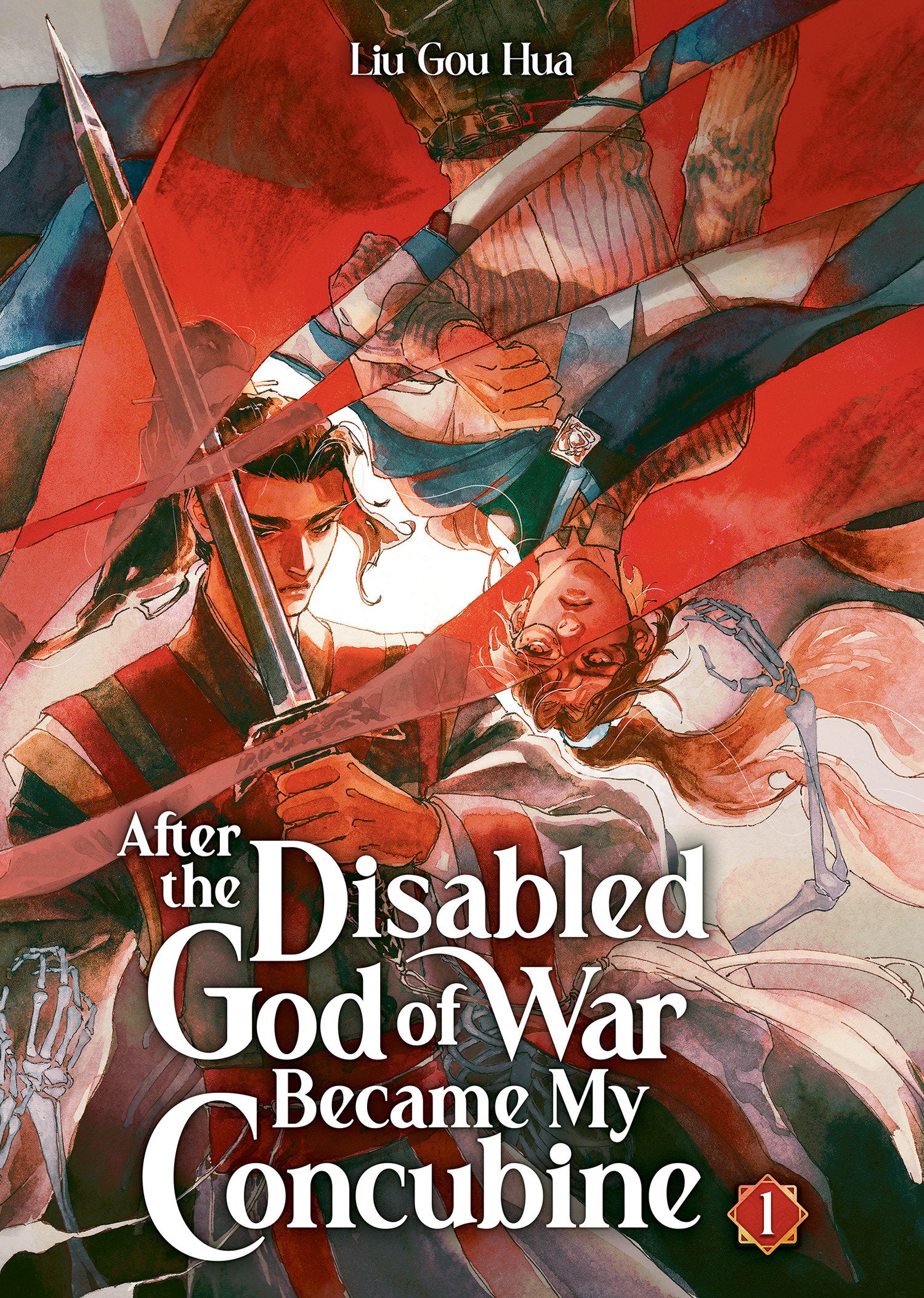 After the Disabled God of War Became My Concubine (Novel) Vol. 1 (After the Disabled God of War Became My Concubine (Novel)) (Book:1)
