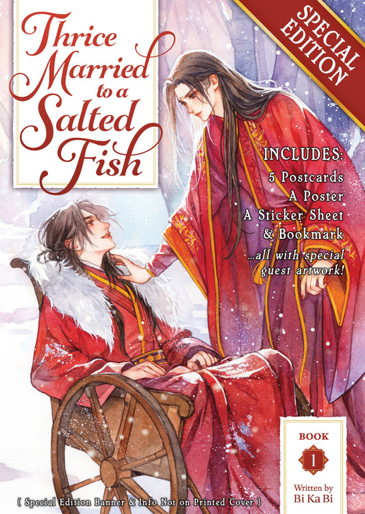 Thrice Married to a Salted Fish (Novel) Vol. 1 (Special Edition) (Thrice Married to a Salted Fish (Novel)) (Book:1)