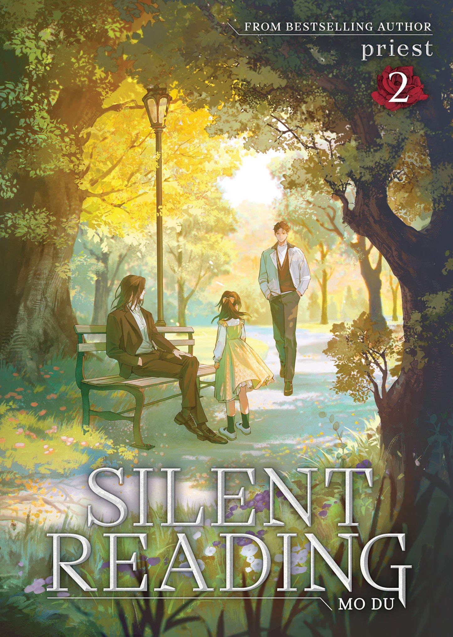 Silent Reading: Mo Du (Novel) Vol. 2 (Silent Reading: Mo Du (Novel)) (Book:2)