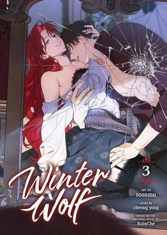 Winter Wolf (Comic) Vol. 3 (Winter Wolf (Comic)) (Book:3)