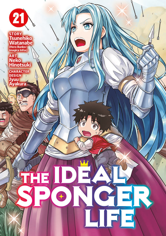 The Ideal Sponger Life Vol. 21 (The Ideal Sponger Life) (Book:21)