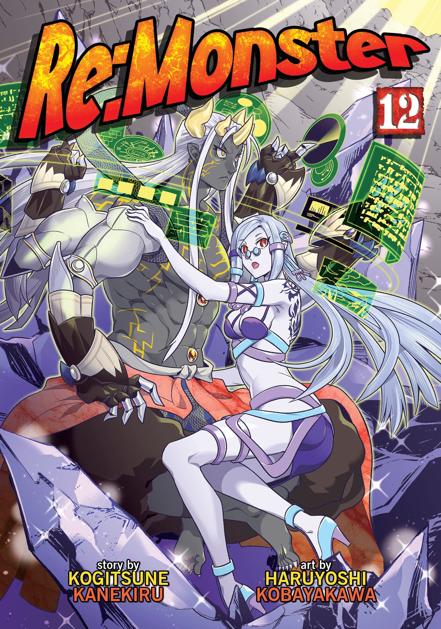 Re:Monster Vol. 12 (Re:Monster) (Book:12)