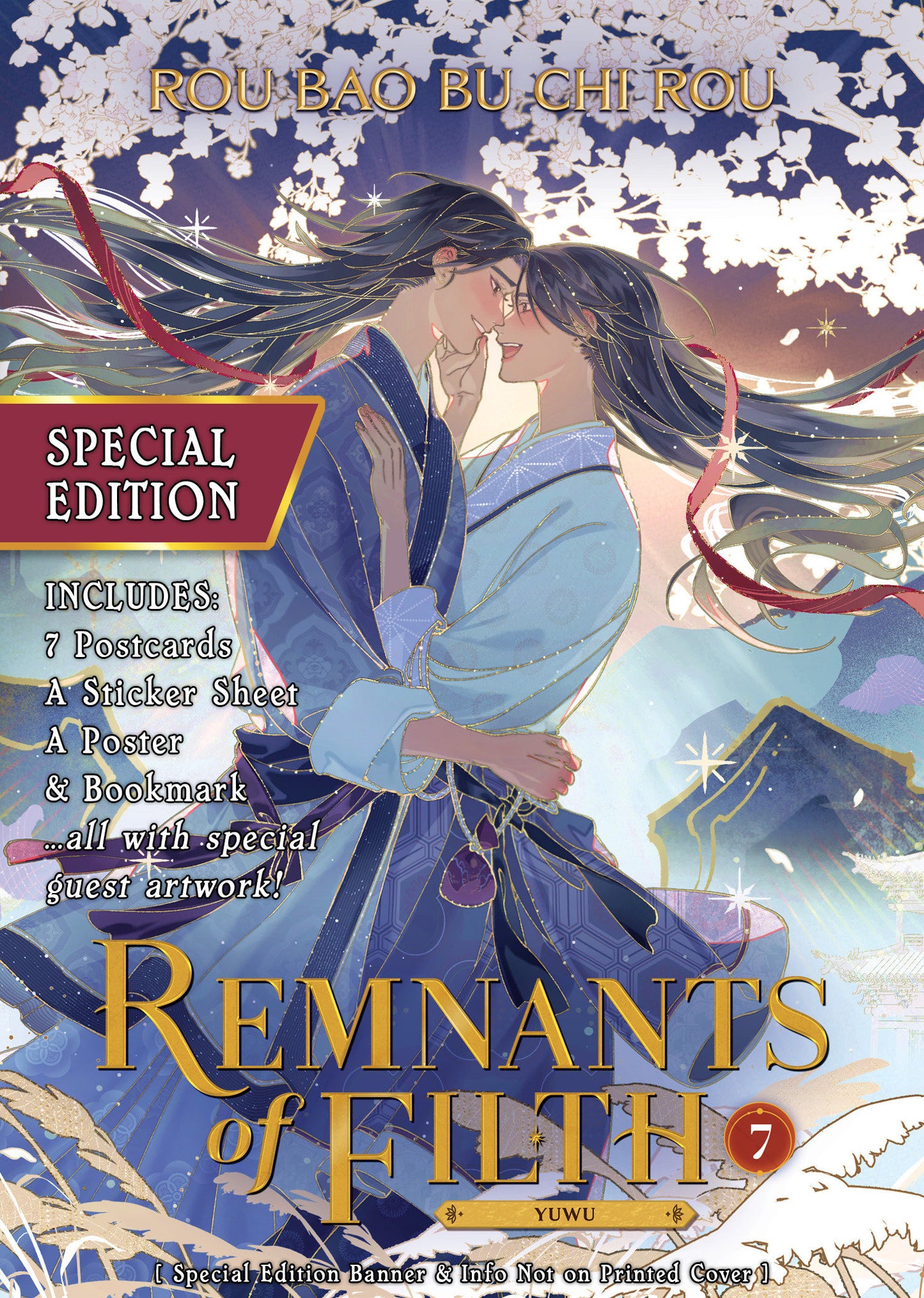 Remnants of Filth: Yuwu (Novel) Vol. 7 (Special Edition) (Remnants of Filth: Yuwu (Novel)) (Book:7)