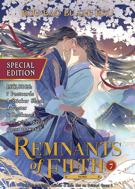Remnants of Filth: Yuwu (Novel) Vol. 7 (Special Edition) (Remnants of Filth: Yuwu (Novel)) (Book:7)