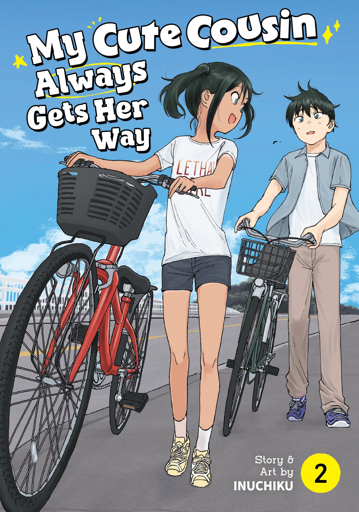 My Cute Cousin Always Gets Her Way Vol. 2 (My Cute Cousin Always Gets Her Way) (Book:2)