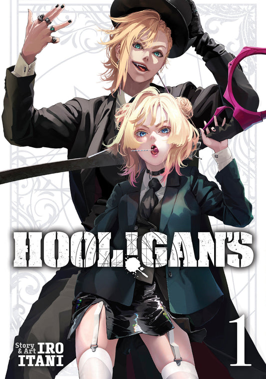 HOOL!GAN'S Vol. 1 (HOOL!GAN'S) (Book:1)