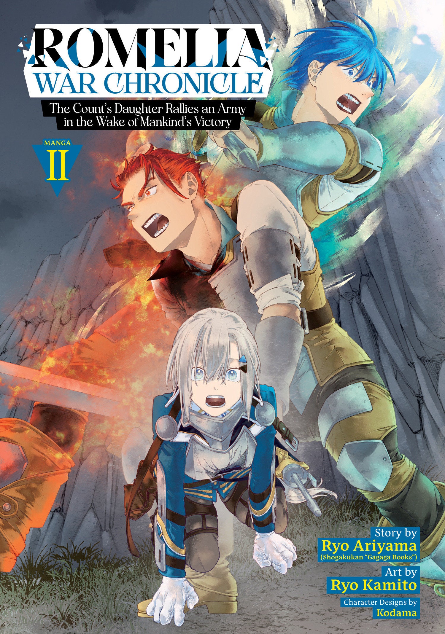 Romelia War Chronicle: The Count's Daughter Rallies an Army in the Wake of Mankind's Victory (Manga) Vol. 2 (Romelia War Chronicle: The Count's Daughter Rallies an Army in the Wake of Mankind's Victory (Manga)) (Book:2)