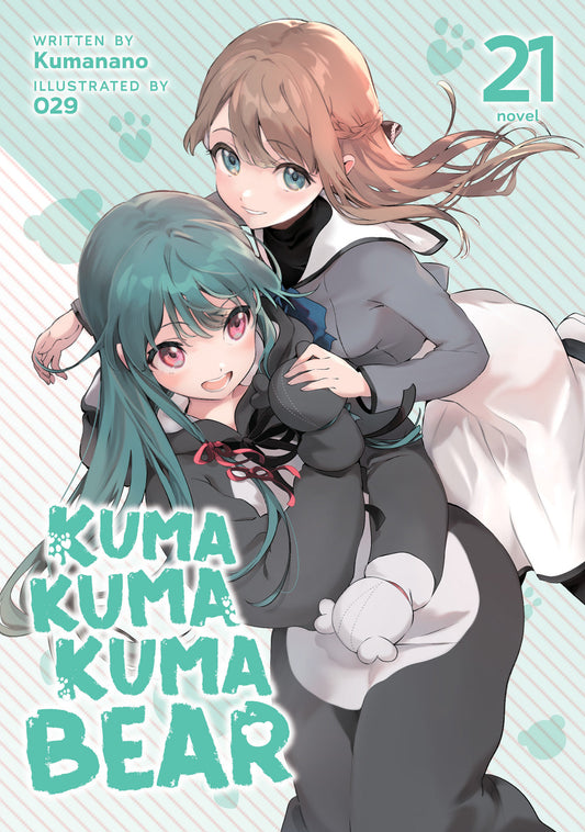 Kuma Kuma Kuma Bear (Light Novel) Vol. 21 (Kuma Kuma Kuma Bear (Light Novel)) (Book:23)