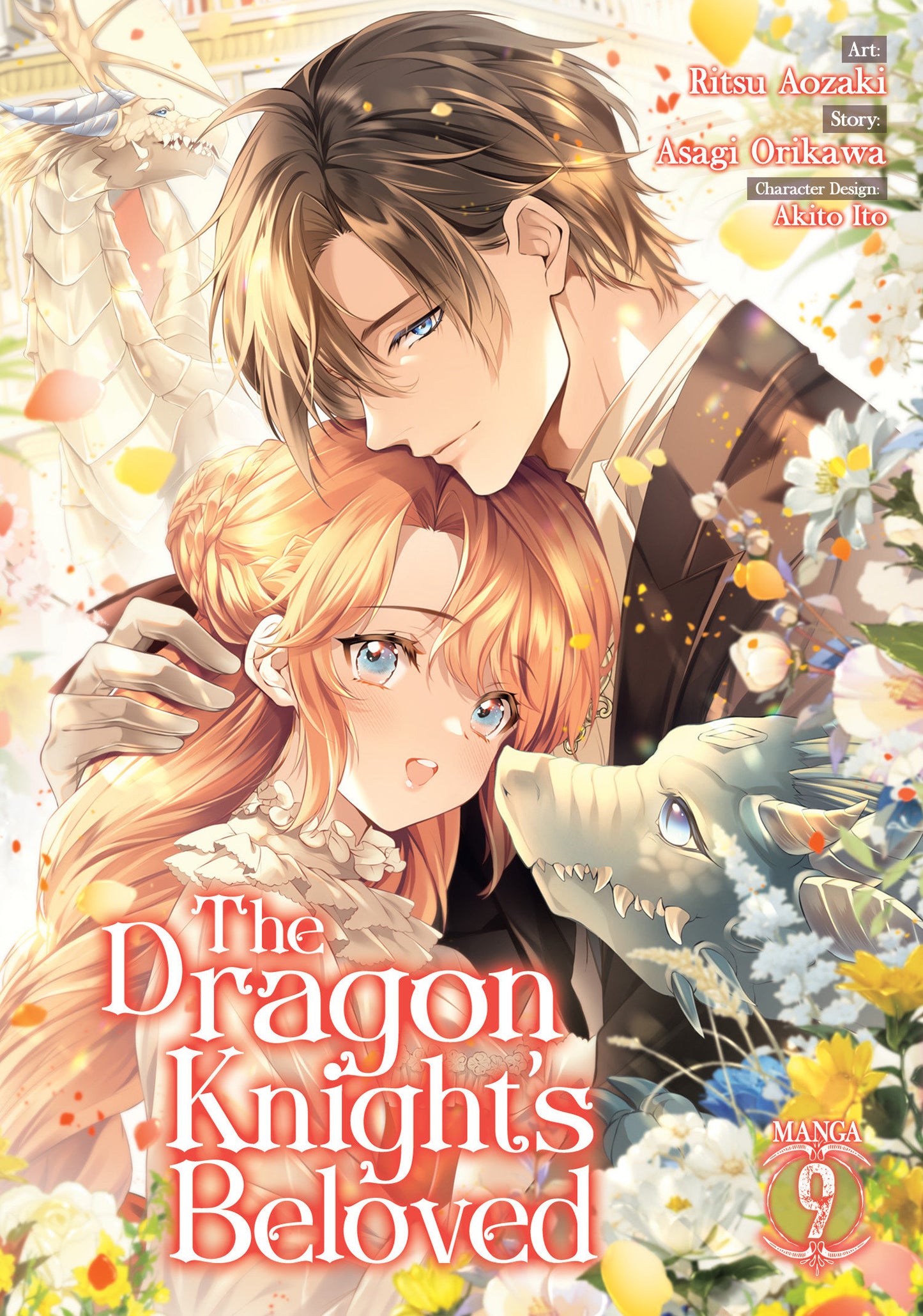 The Dragon Knight's Beloved (Manga) Vol. 9 (The Dragon Knight's Beloved (Manga)) (Book:9)