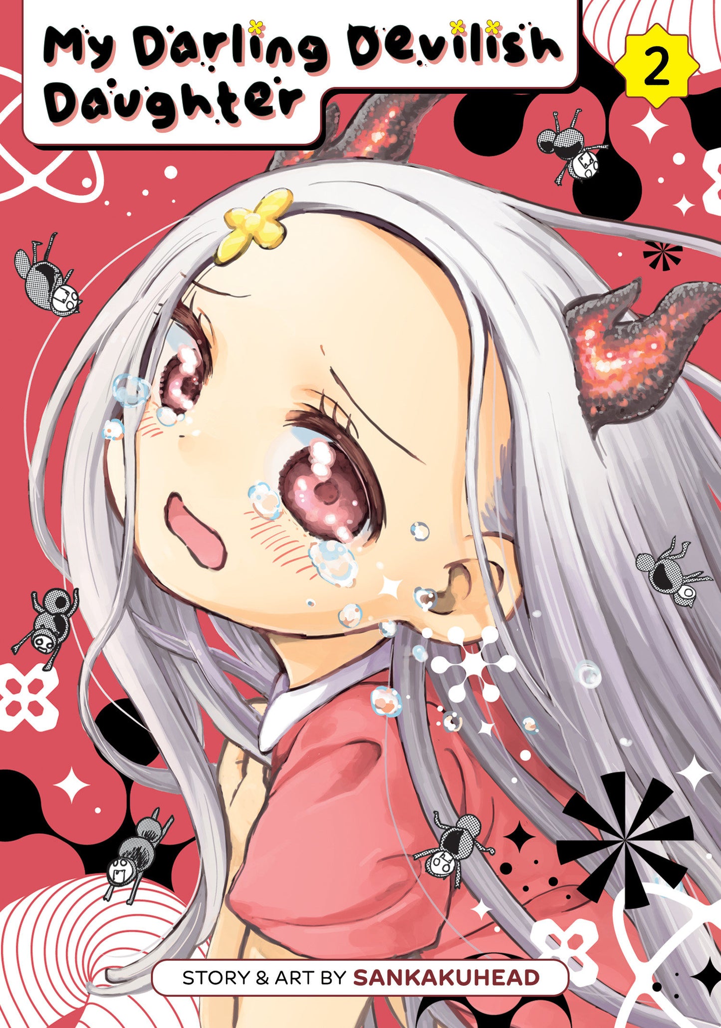 My Darling Devilish Daughter Vol. 2 (My Darling Devilish Daughter) (Book:2)