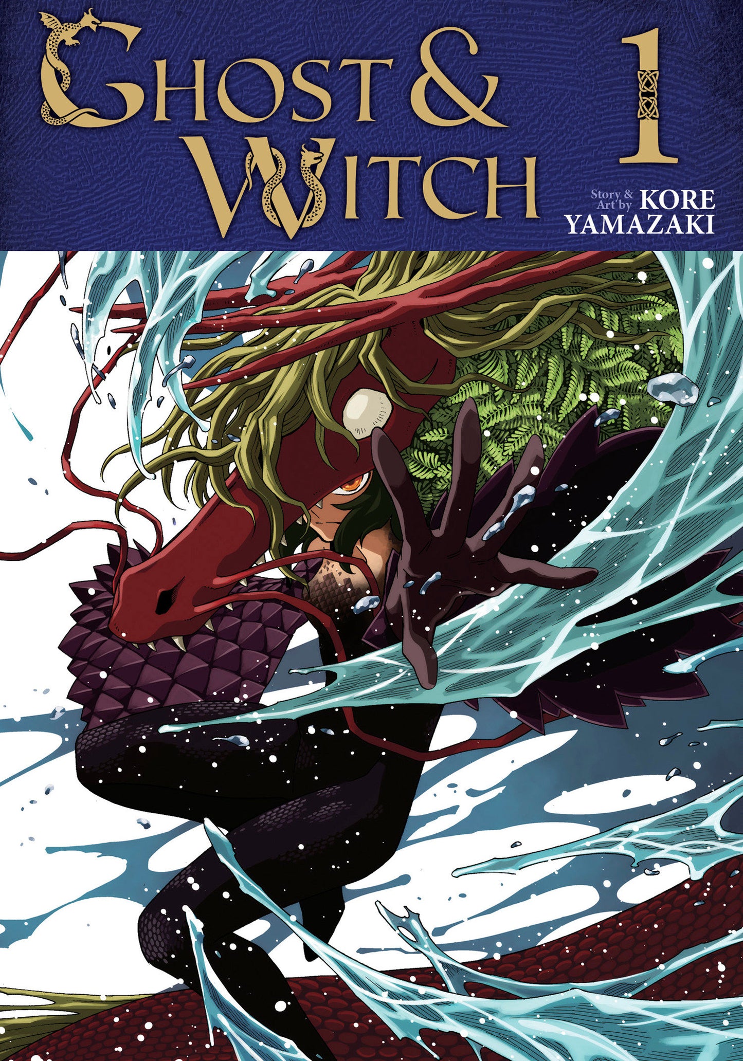 Ghost and Witch Vol. 1 (Ghost and Witch) (Book:1)