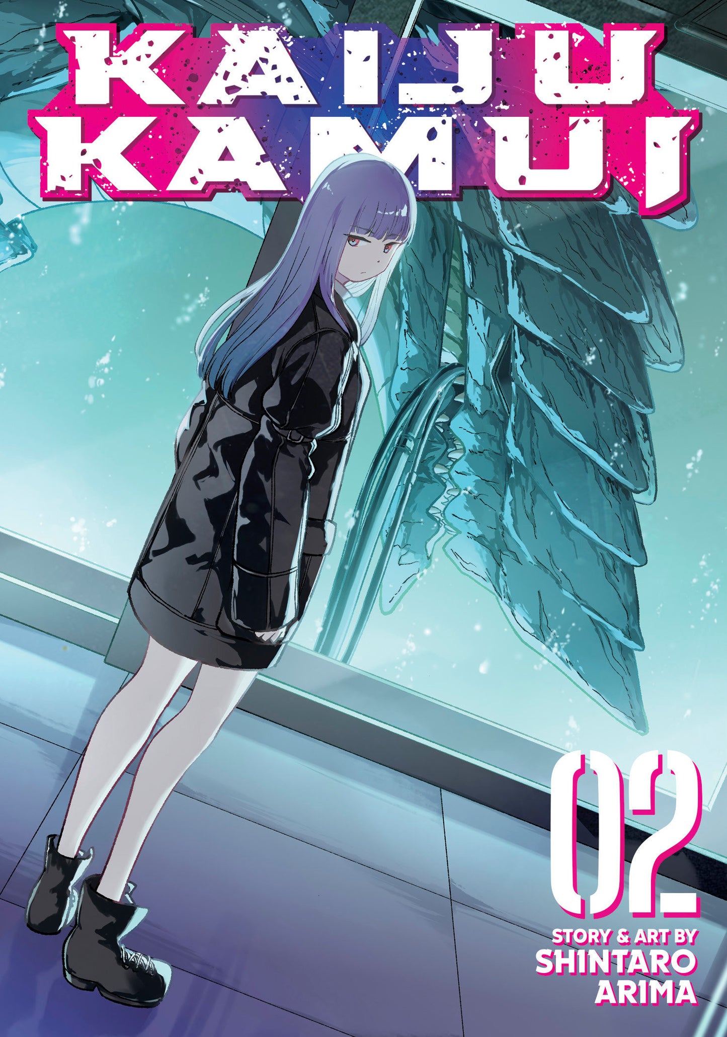 Kaiju Kamui Vol. 2 (Kaiju Kamui) (Book:2)