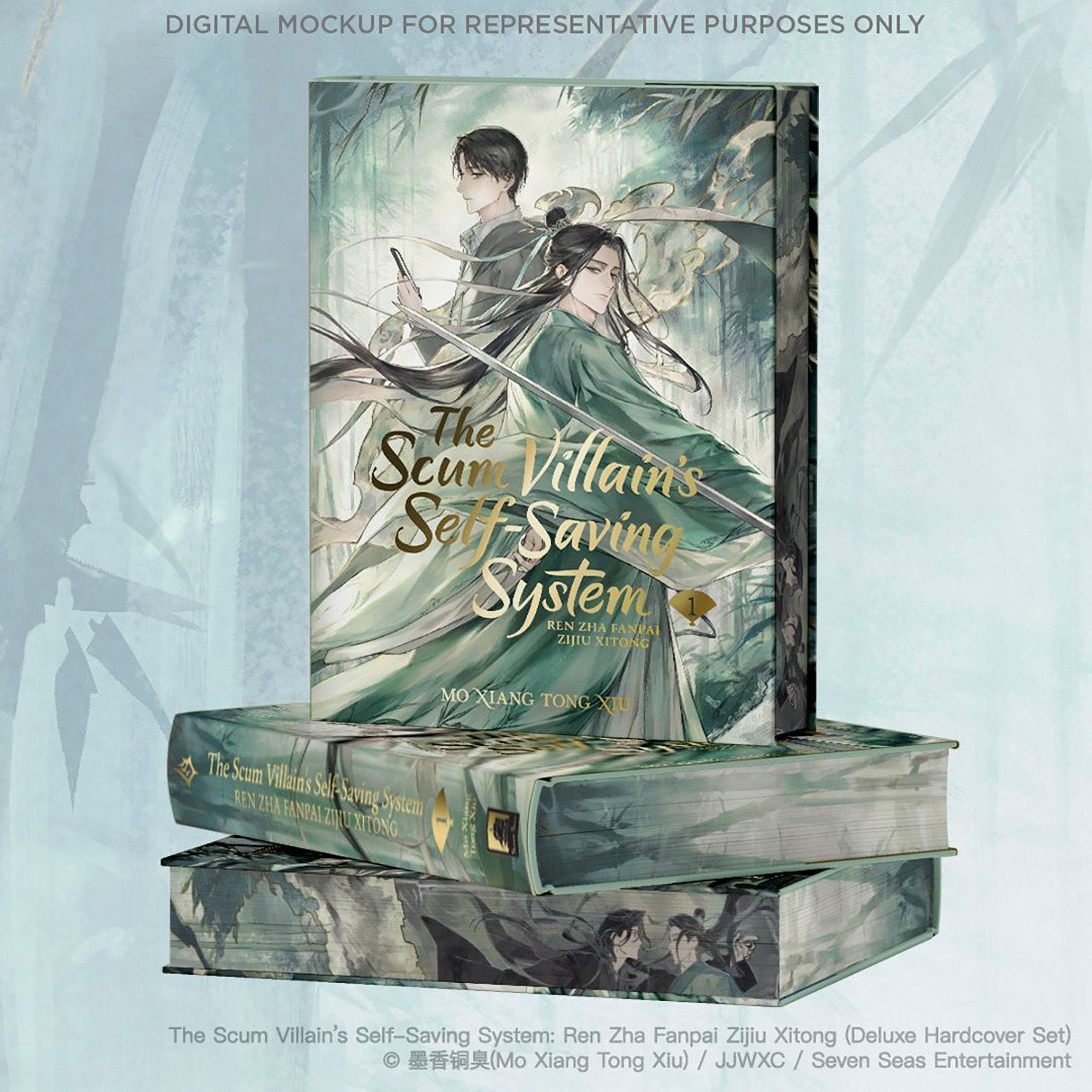 The Scum Villain's Self-Saving System: Ren Zha Fanpai Zijiu Xitong (Deluxe Hardcover Novel) Box Set (The Scum Villain's Self-Saving System: Ren Zha Fanpai Zijiu Xitong (Novel)) (Book:1)