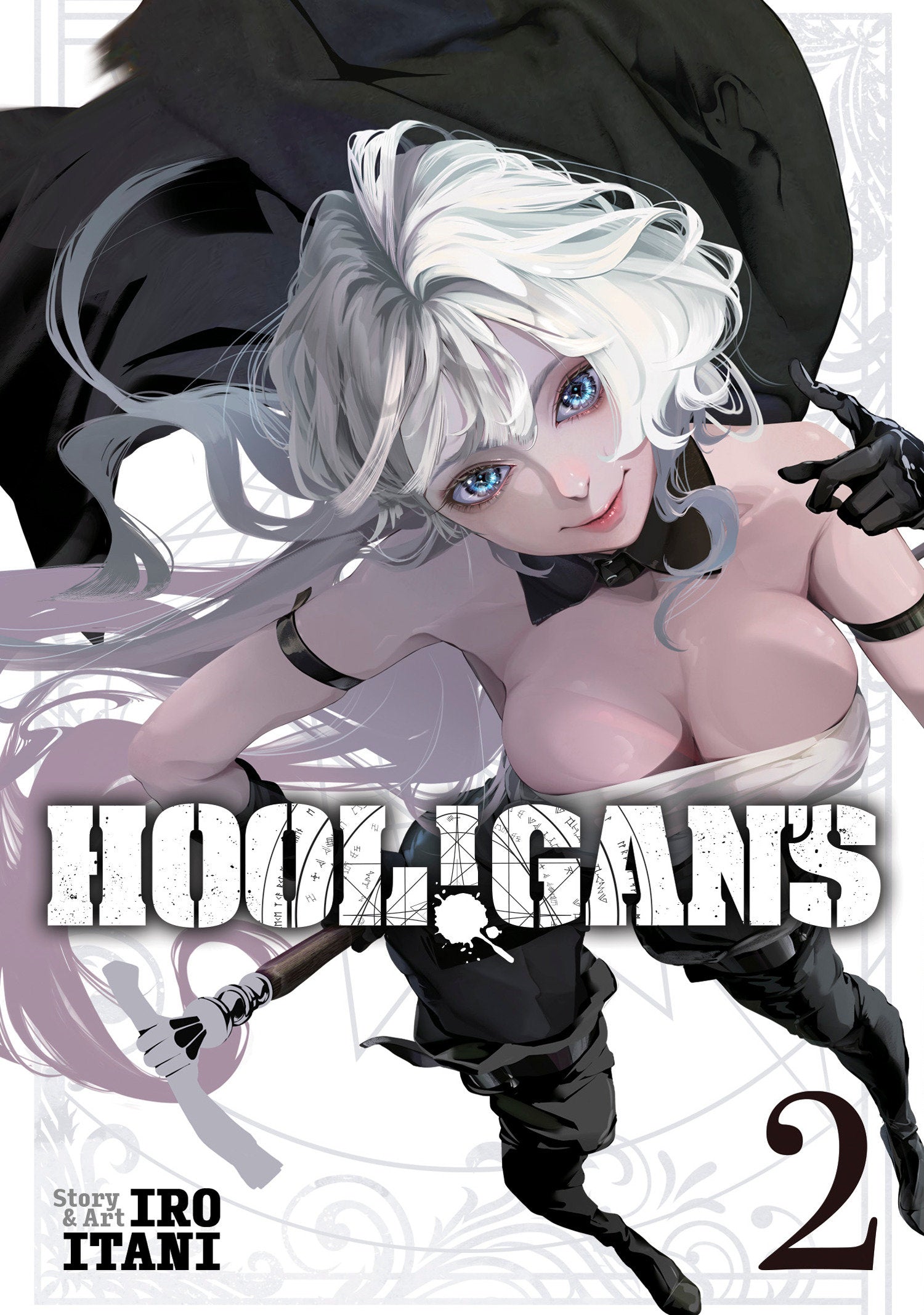 HOOL!GAN'S Vol. 2 (HOOL!GAN'S) (Book:2)